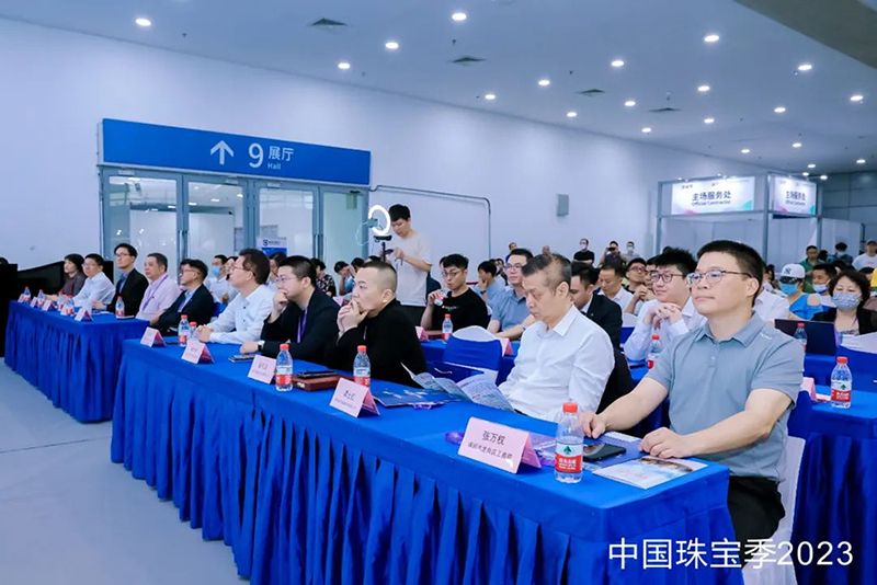 2023中国珠宝季&珠宝工业4.0高峰论坛，西凡仪器荣获“创新及成长型供应商”称号