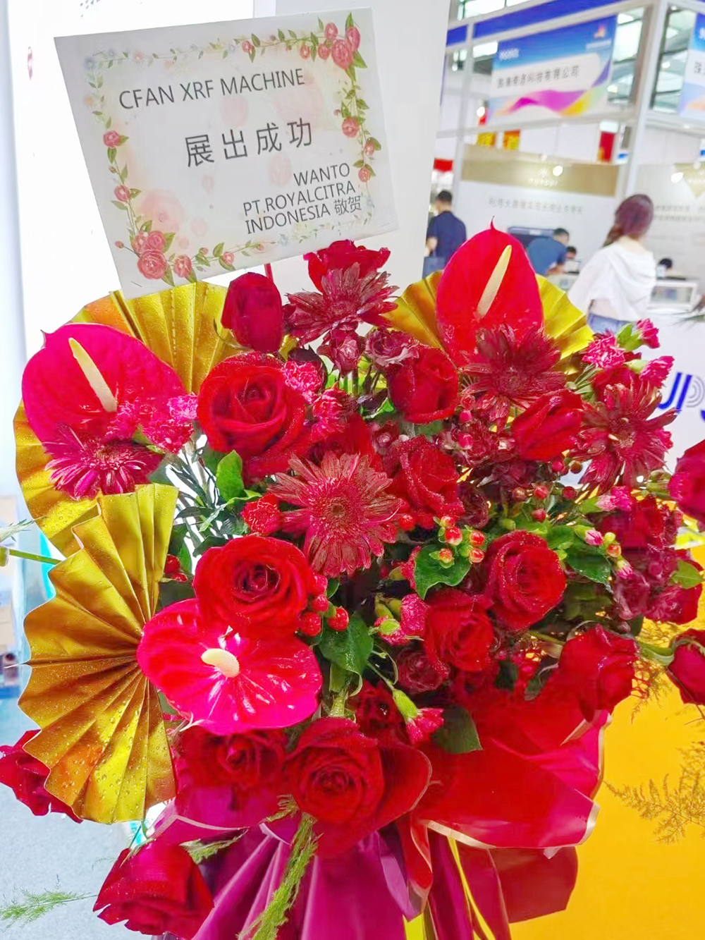 西凡仪器合作客户送来的鲜花祝贺