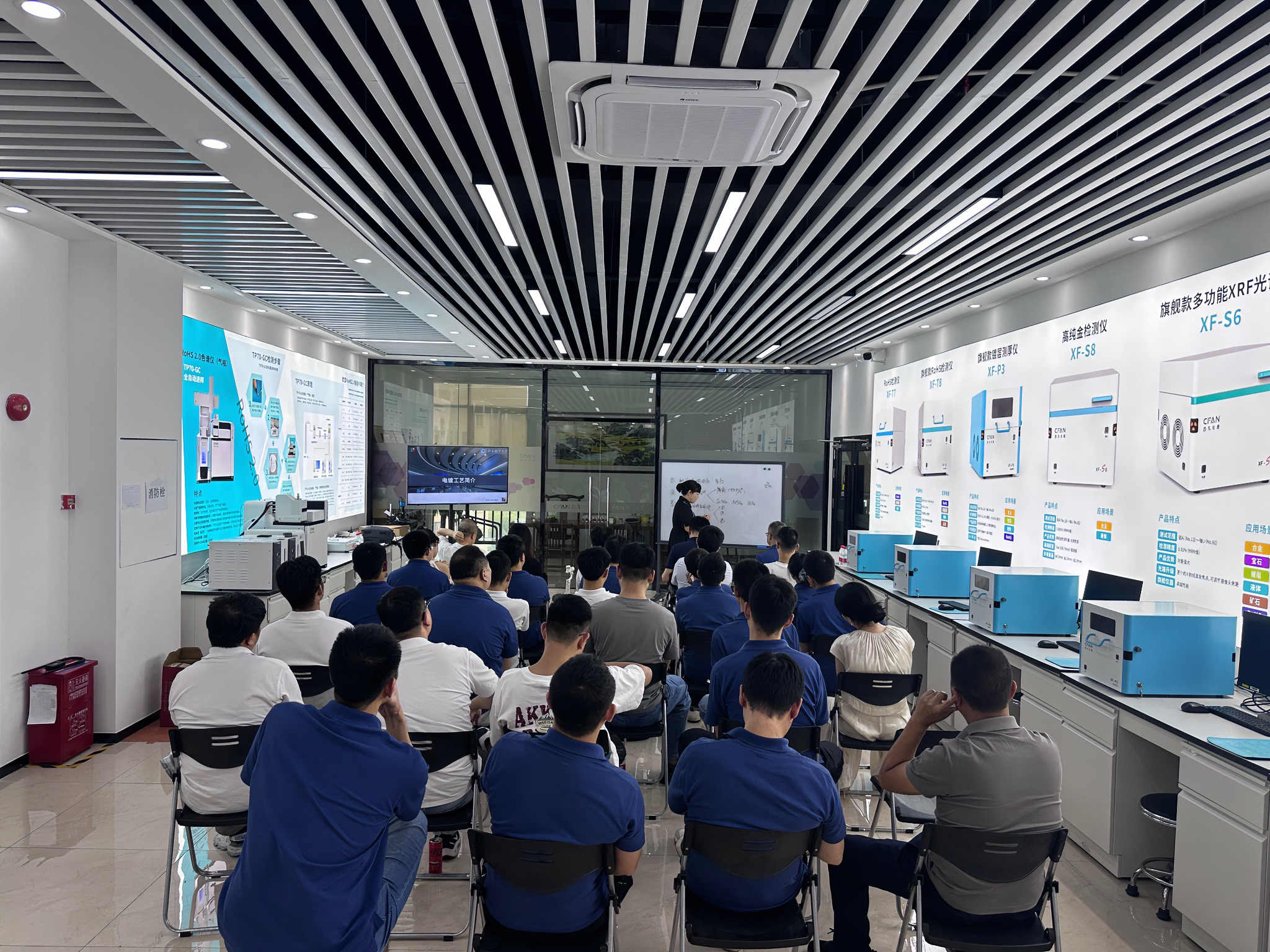 南昌航空大学材料学院-王春霞教授受邀莅临西凡仪器工厂培训