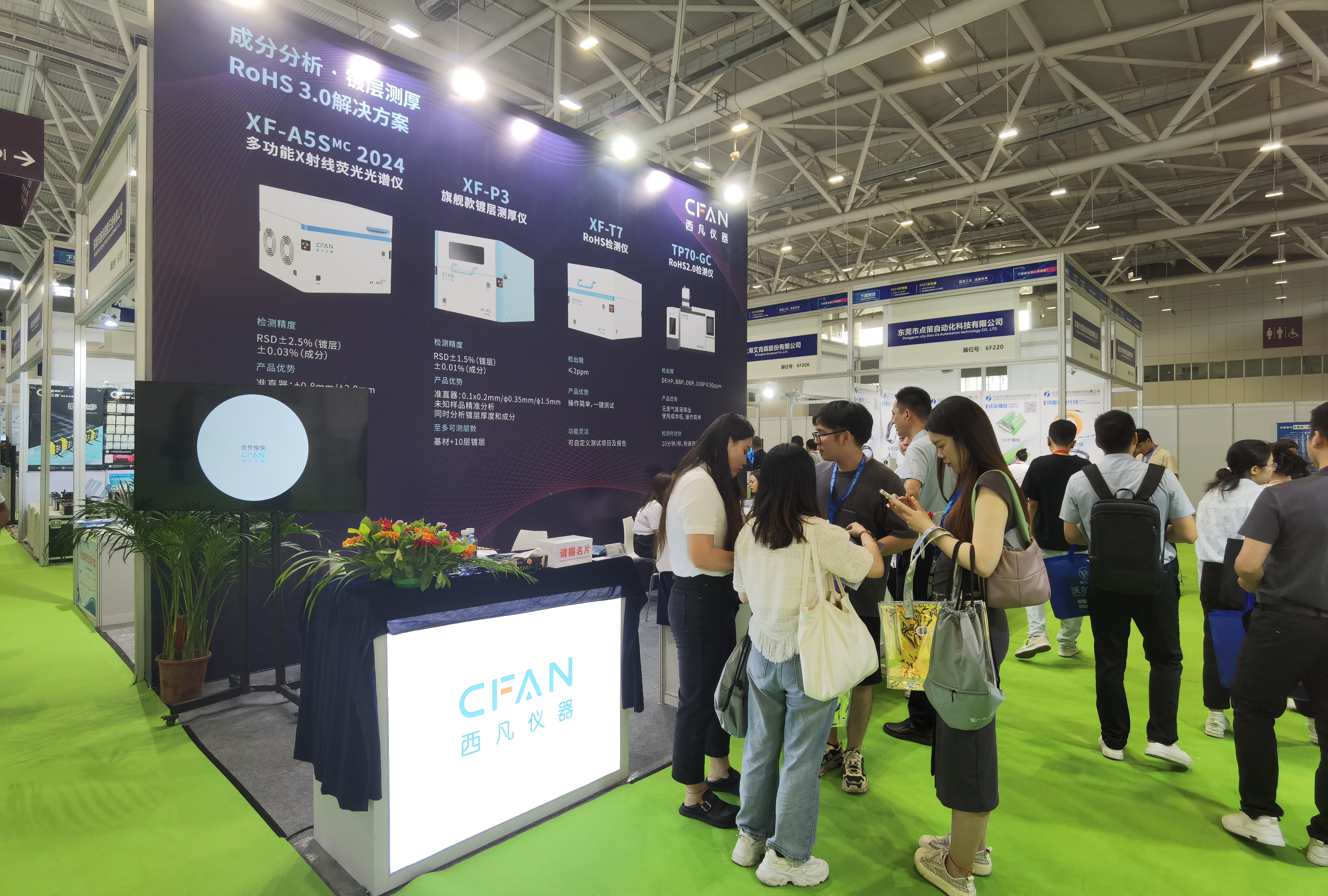 西凡仪器展位现场-深圳国际连接器、线缆线束及加工设备展览会