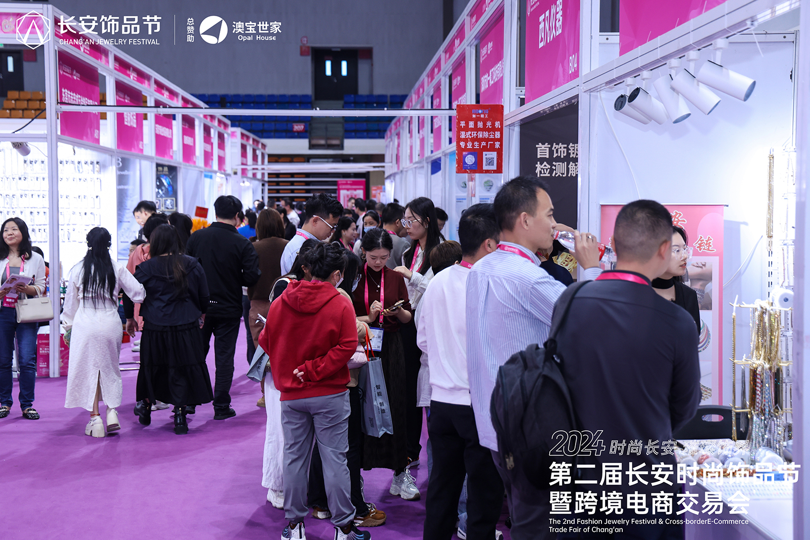 微信图片_20241207171122.jpg