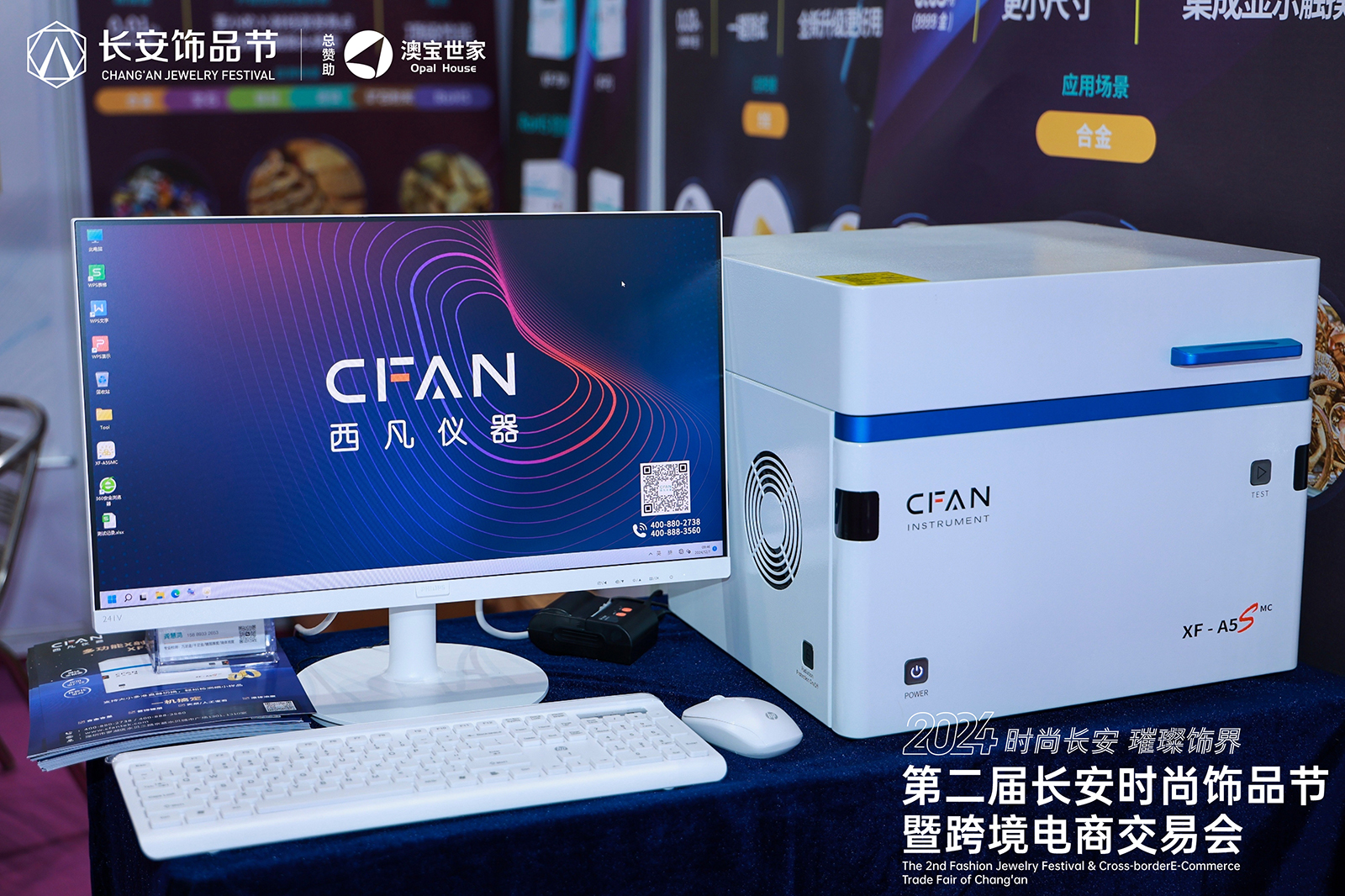 微信图片_20241207171104.jpg