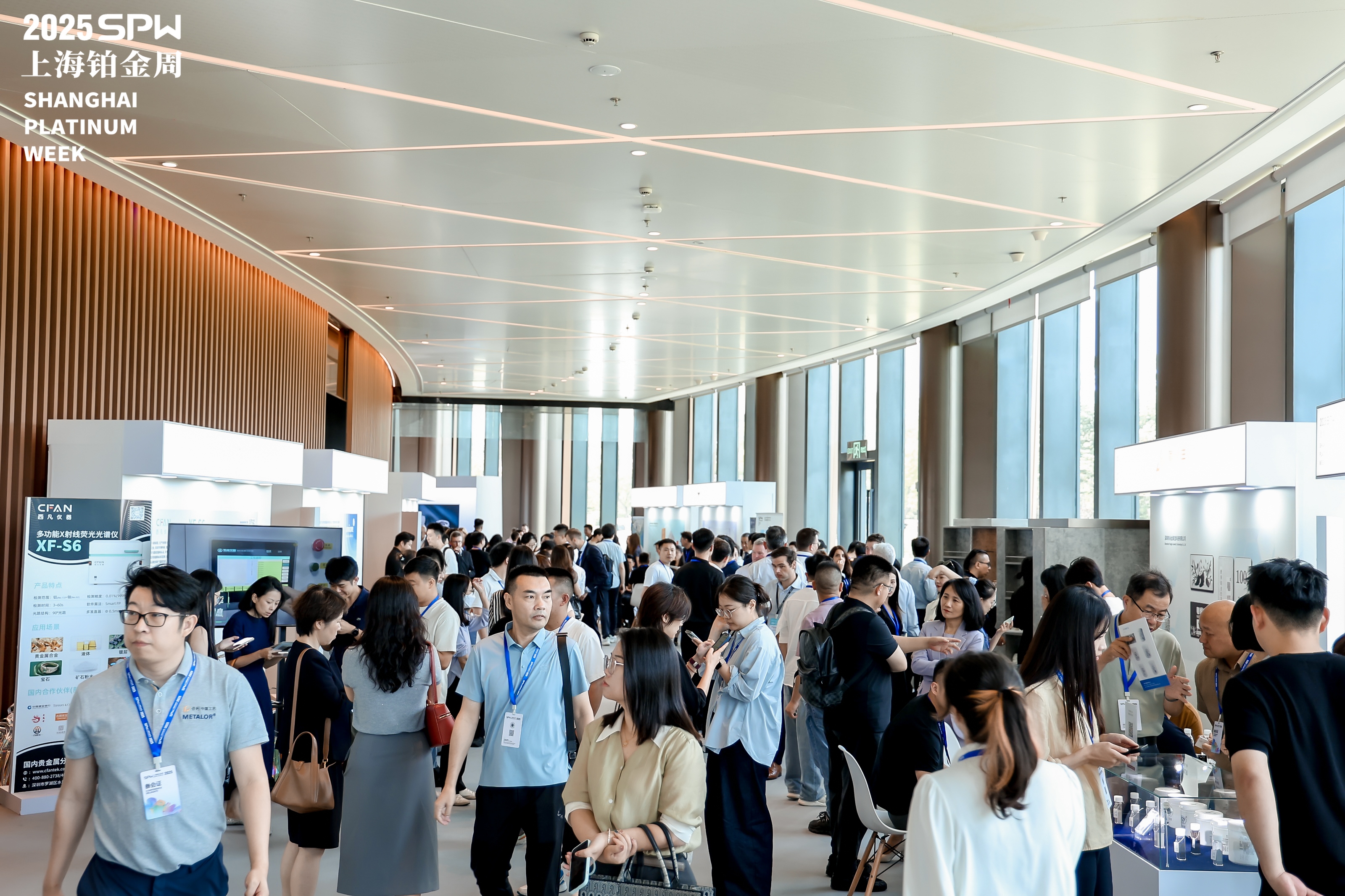 西凡仪器展会现场
